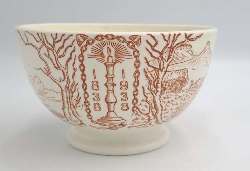 1838 to 1938 City of Johannesburg Voortrekker Centenary -Eeufees Bowl