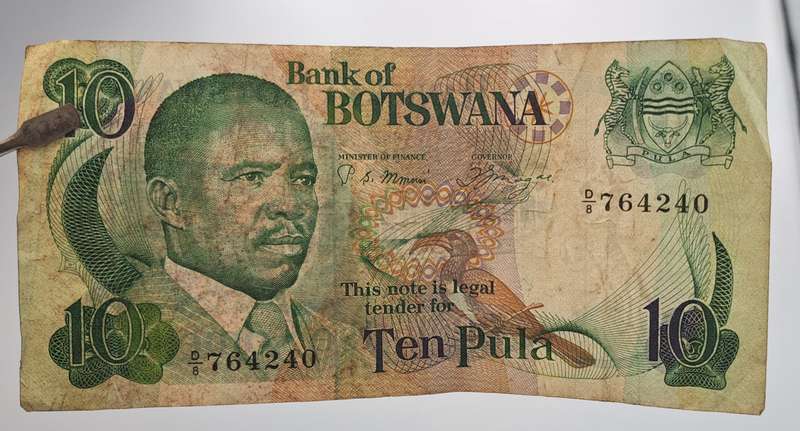 1982  Botswana 10 Pula Circulated Bank Note
