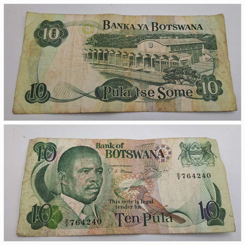 1982  Botswana 10 Pula Circulated Bank Note