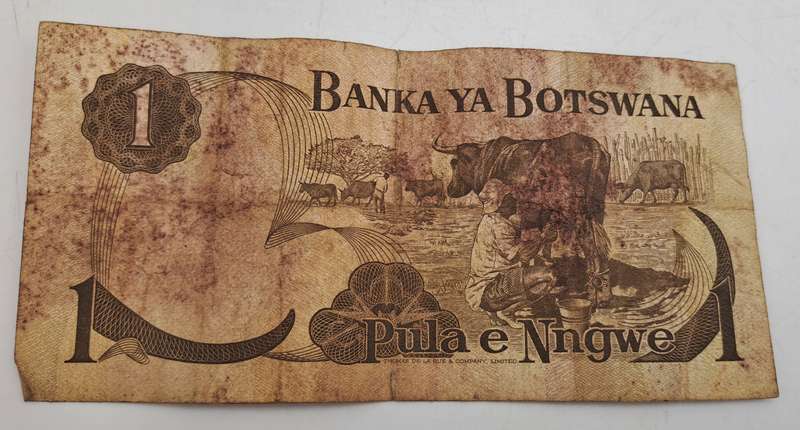 1976-1979 Botswana 1 Pula Banknote -Circulated