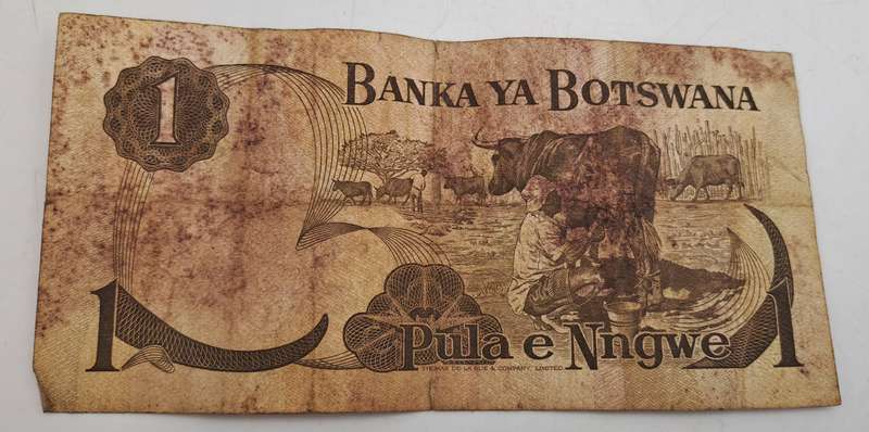 1976-1979 Botswana 1 Pula Banknote -Circulated