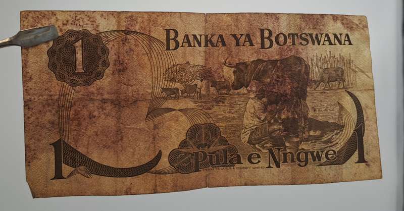 1976-1979 Botswana 1 Pula Banknote -Circulated