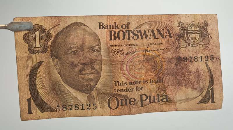 1976-1979 Botswana 1 Pula Banknote -Circulated