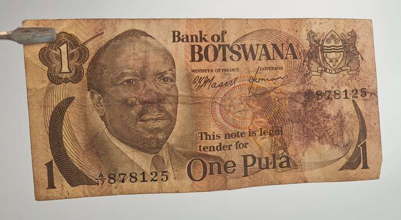 1976-1979 Botswana 1 Pula Banknote -Circulated