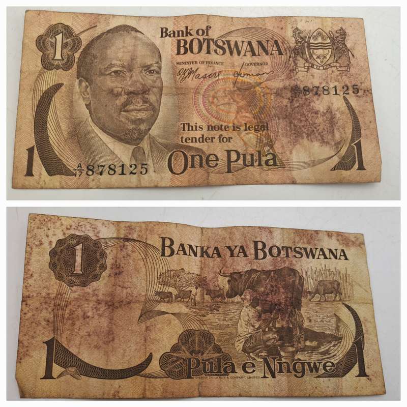 1976-1979 Botswana 1 Pula Banknote -Circulated