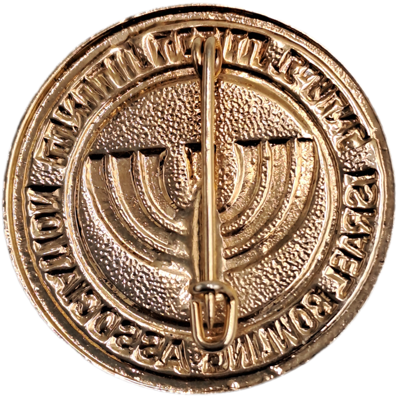 Vintage Israel Bowling Association Badge 27mm
