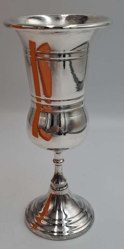 Andy C Silver Plated  Goblet -Boxed 15cm