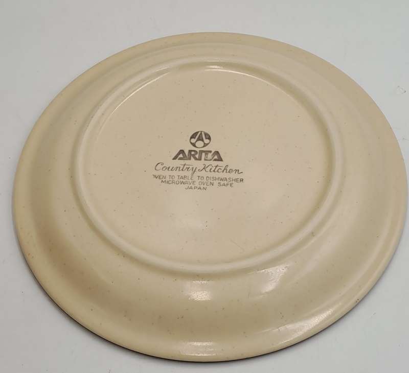 18pc ARITA HONEY WHEAT Country Kitchen 4339 Trio's x 6-Made in Japan