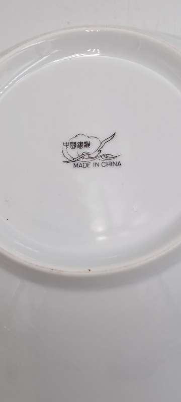 Crown Ming HARMONY Floral Fine China Salad Bowl  By Jian Shiang Made in China