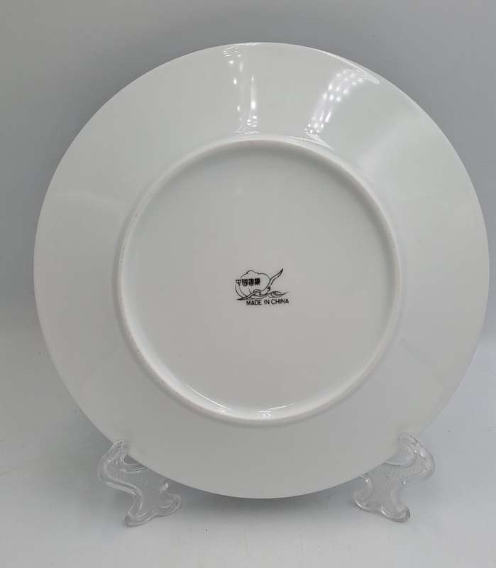 Crown Ming HARMONY Floral Fine China side Plate By Jian Shiang Made in China (8 Available)