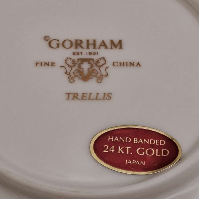 Vintage Gorham TRELLIS Fine China Soup Bowl 24kt Gold Hand Banded Japan-Mint Condition-6 Available