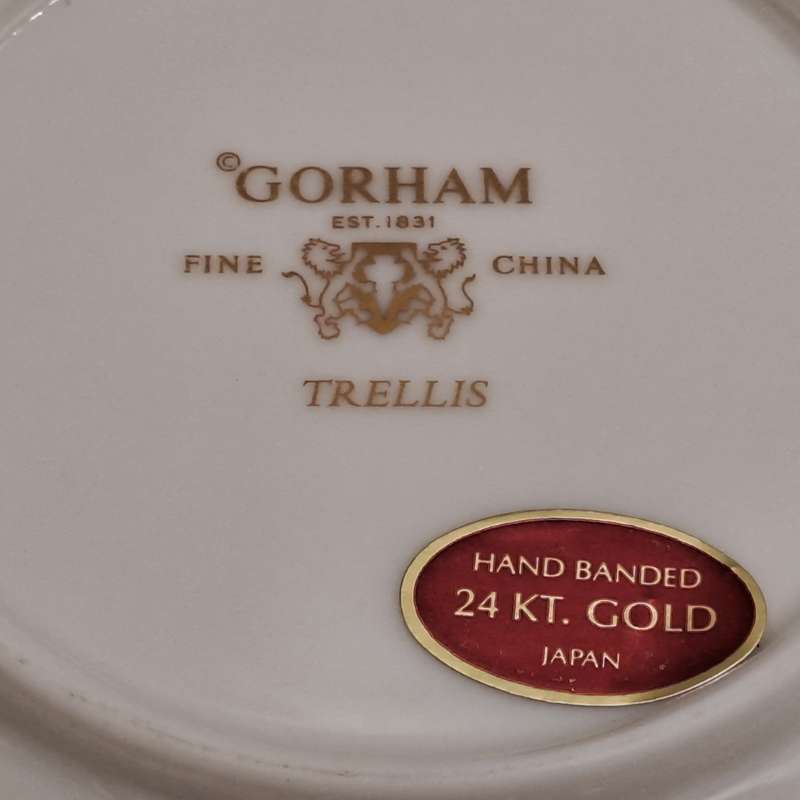 Vintage Gorham TRELLIS Fine China Soup Bowl 24kt Gold Hand Banded Japan-Mint Condition-6 Available