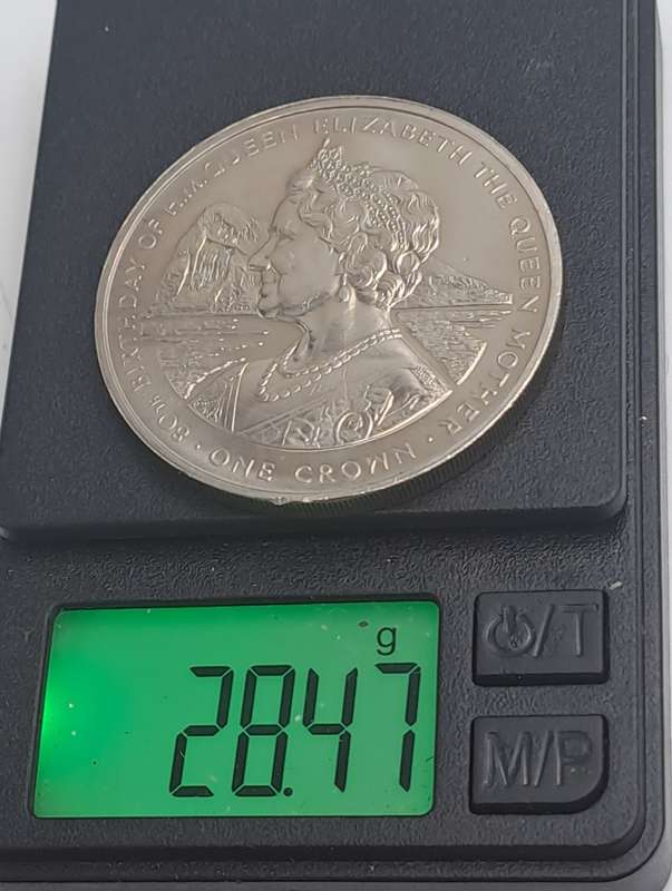 1980 Gibraltar 1 Crown 80th anniversary of the birth of the Queen Mother.Commemorative issue
