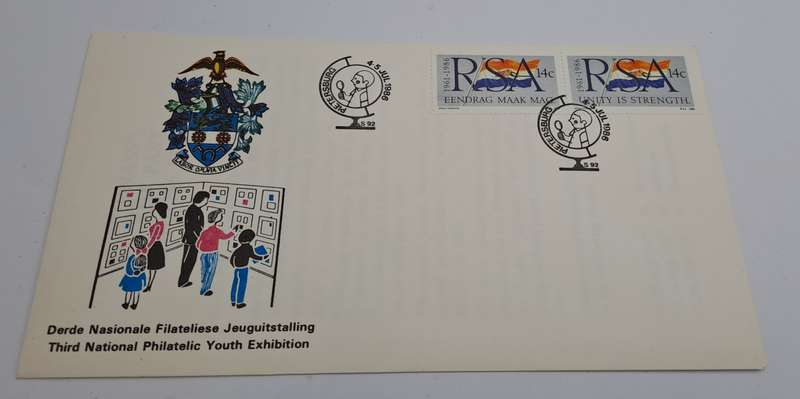 4-5 July 1986 Pietersburg -3d National Philatelic Youth Exhibition FDC (2 Available)
