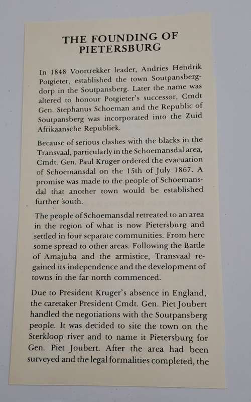 1986 RSA Radio Pulpit Commemorative Cover(2 available)
