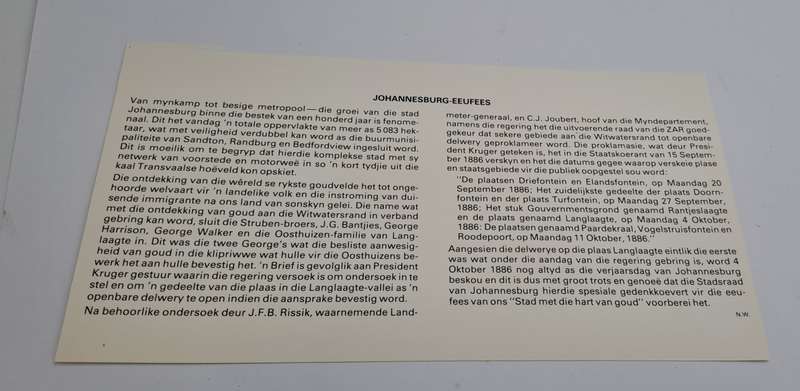 1986 RSA Johannesburg Centenary Commemorate Cover (2 Available)