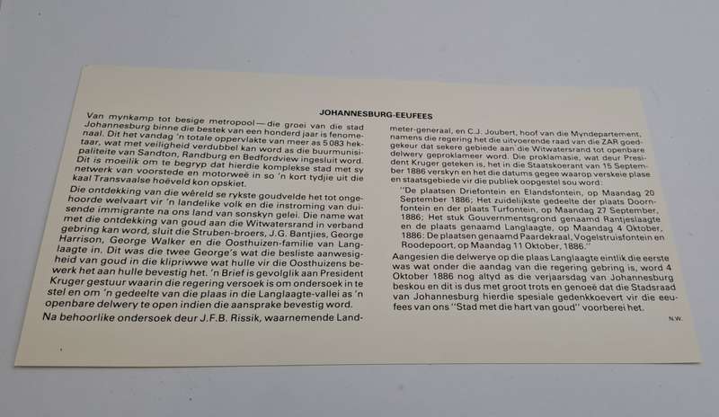1986 RSA Johannesburg Centenary Commemorate Cover (2 Available)