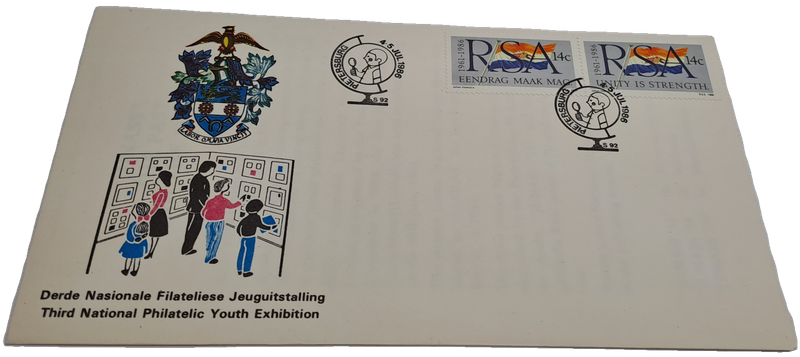 4-5 July 1986 Pietersburg -3d National Philatelic Youth Exhibition FDC (2 Available)
