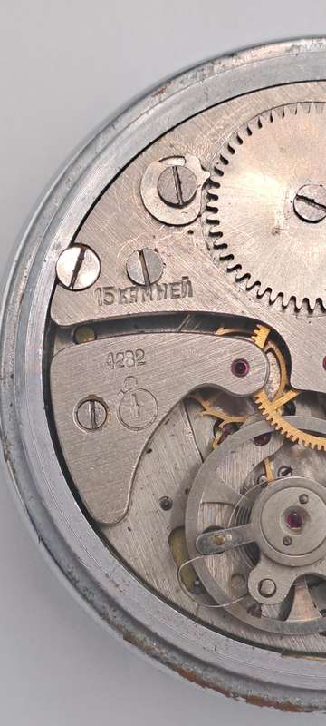 Vintage Sekonda Stop Watch -15 Jewels -Made in the USSR -NOT WORKING -For Repair or Spares