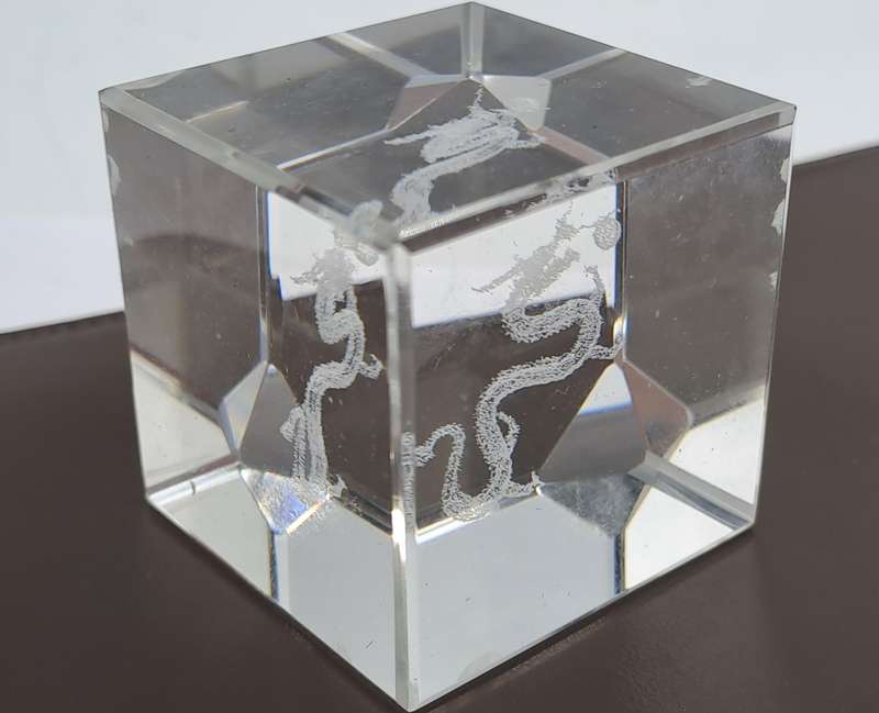 Chinese Dragon Crystal Glass Paperweight 3D Laser Etched Cube-Boxed 4,5cm x 5cm x 5cm