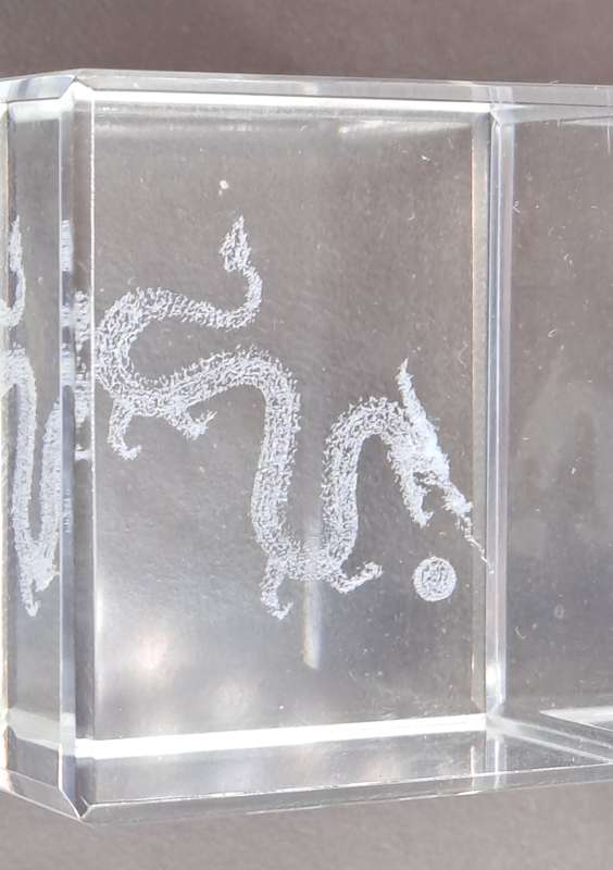 Chinese Dragon Crystal Glass Paperweight 3D Laser Etched Cube-Boxed 4,5cm x 5cm x 5cm