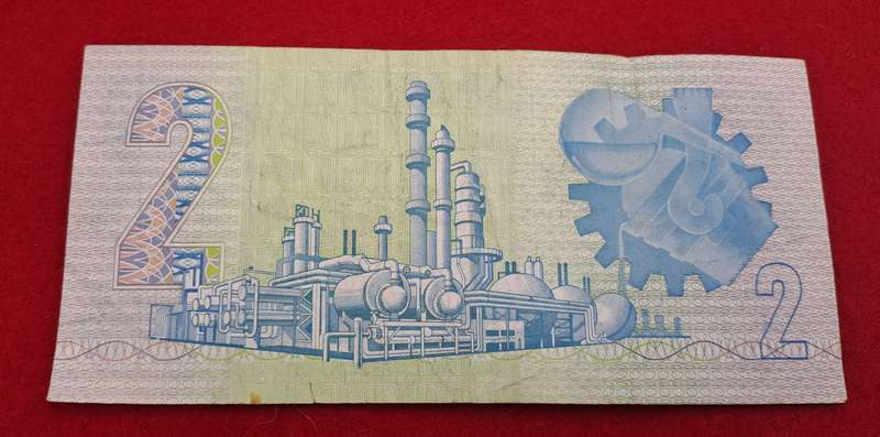 1984 GPC de Kock 2 Rand Note -AFR-ENG   - 3rd Issue -