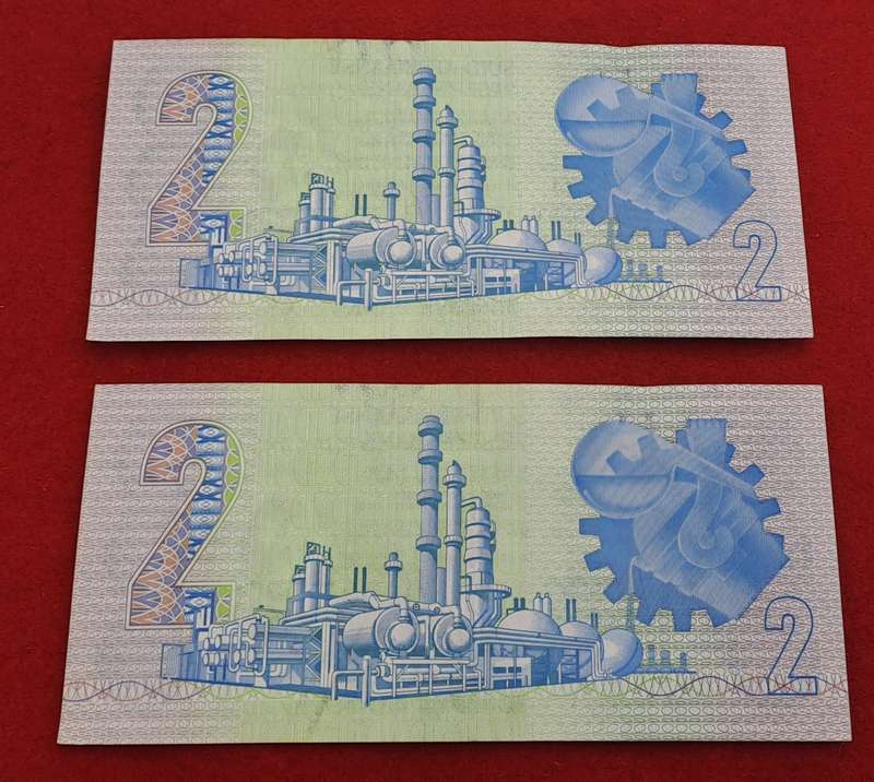 2 x 1984 GPC de Kock 2 Rand Notes -AFR-ENG in sequence  - 3rd Issue - UNcirculated
