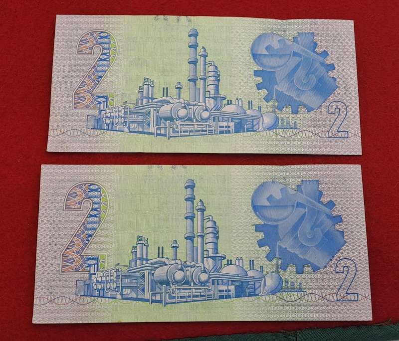 2 x 1984 GPC de Kock 2 Rand Notes-AFR-ENG - 3rd Issue -In Sequence -Uncirculated
