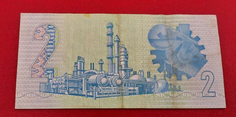 1984 GPC de Kock 2 Rand Note-AFR-ENG - 3rd Issue -