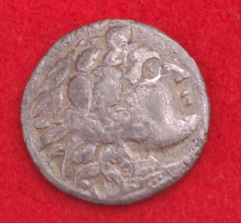 Ancient Greek Coin 24mm x2mm