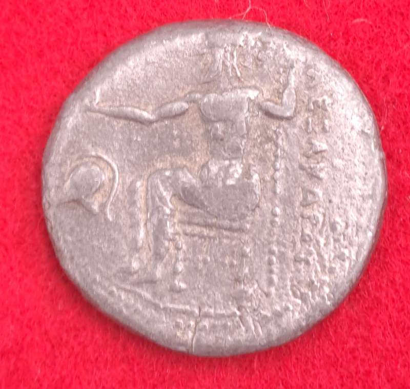 Ancient Greek Coin 24mm x2mm