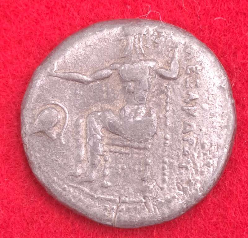Ancient Greek Coin 24mm x2mm
