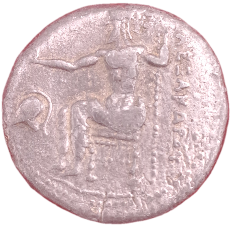 Ancient Greek Coin 24mm x2mm