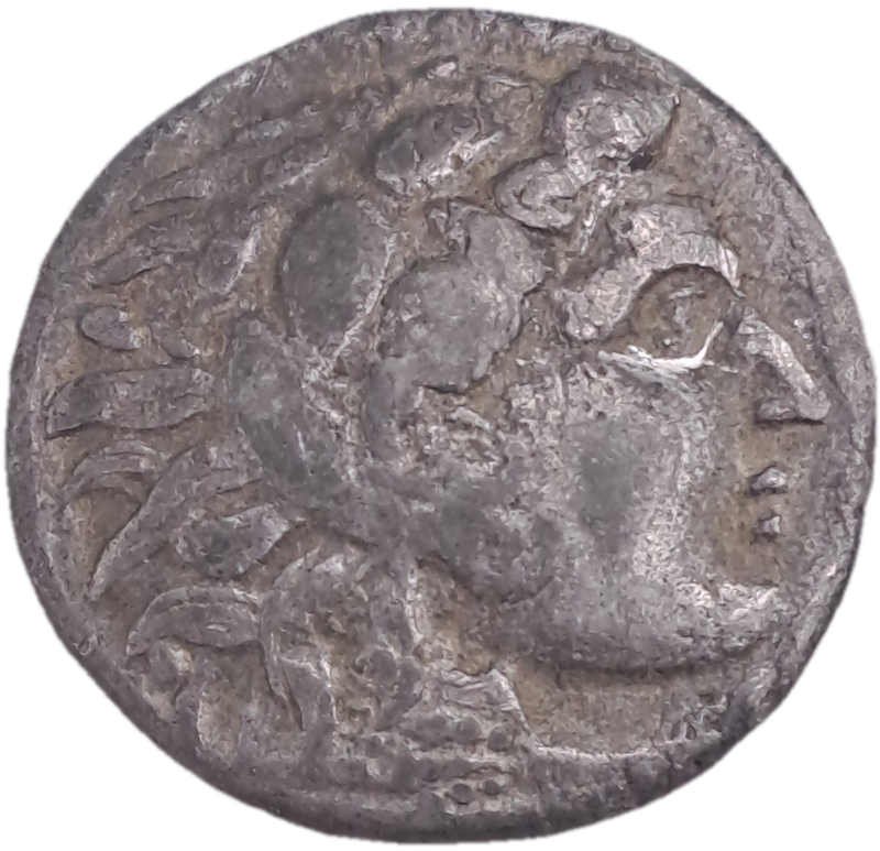 Ancient Greek Coin 24mm x2mm