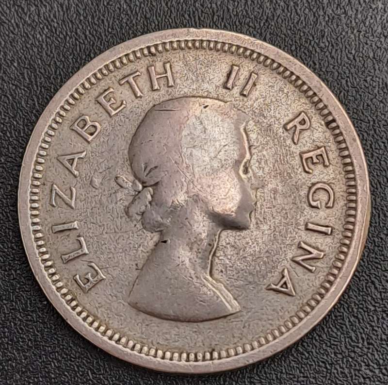 1958 South Africa Silver 1 Shilling - Elizabeth II 1st portrait
