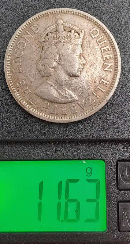 1956 Mauritius 1 Rupee - Elizabeth II 1st portrait