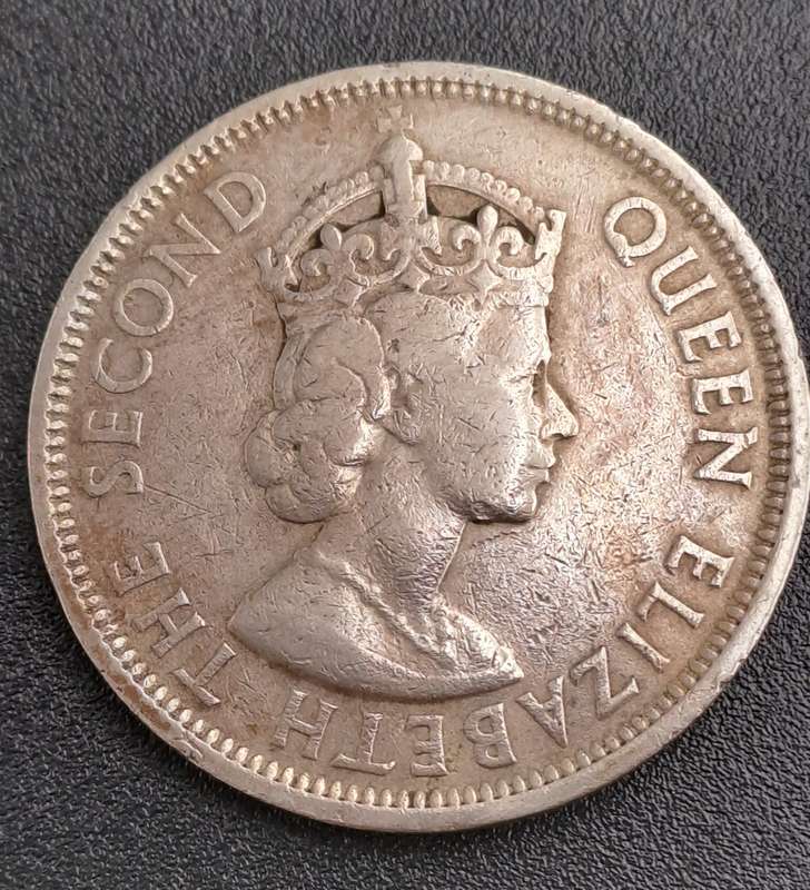 1956 Mauritius 1 Rupee - Elizabeth II 1st portrait
