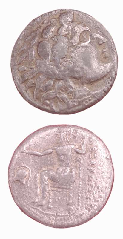 Ancient Greek Coin 24mm x2mm
