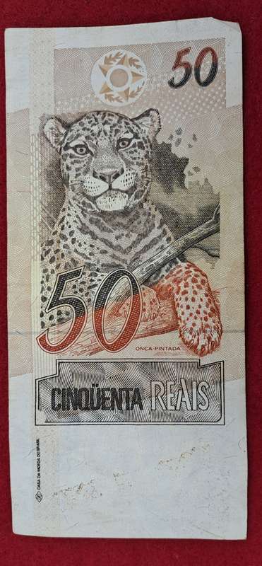 1994-2009 Brazil 50 Reais 1st. Family, Stamp A Uncirculated
