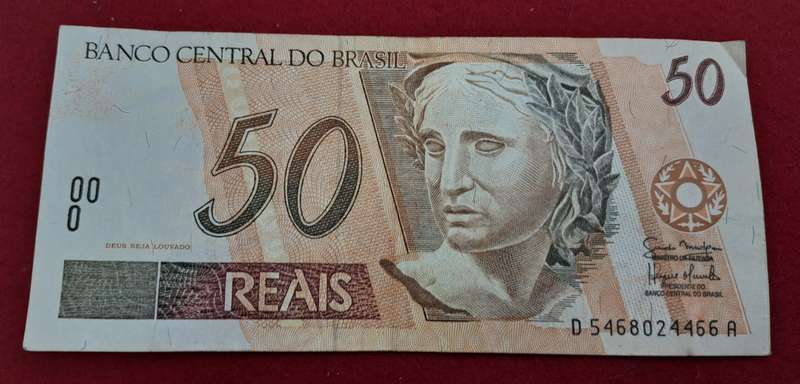 1994-2009 Brazil 50 Reais 1st. Family, Stamp A Uncirculated