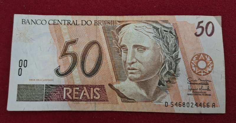 1994-2009 Brazil 50 Reais 1st. Family, Stamp A Uncirculated