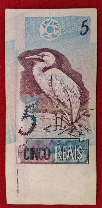 1997-2009 Brazil 5 Reais 1st. Family, Watermark "Flag"