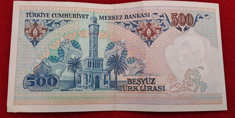 1983 Turkey  500 Lira Uncirculated