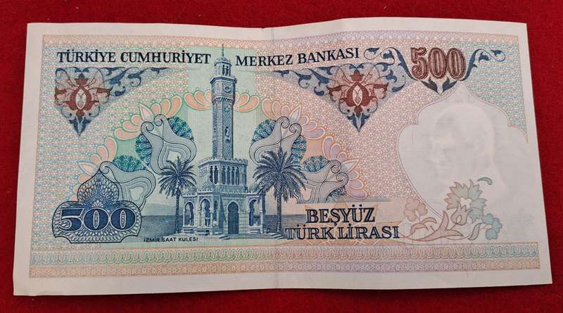 1983 Turkey  500 Lira Uncirculated