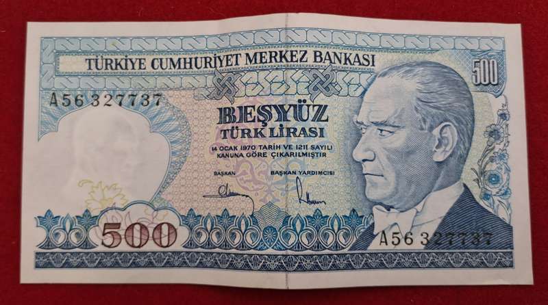 1983 Turkey  500 Lira Uncirculated
