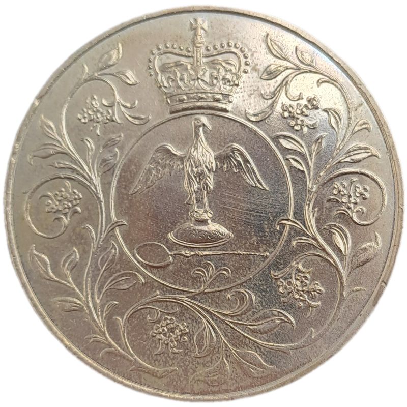 1977 United Kingdom 25 New Pence - Elizabeth II Silver Jubilee