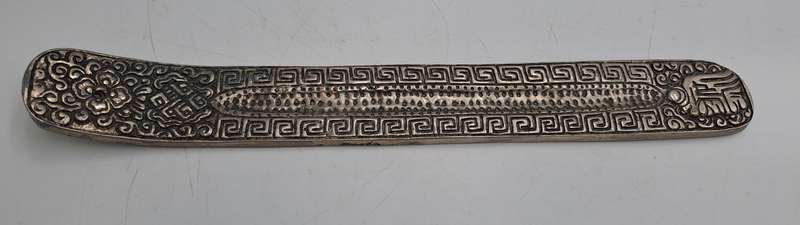 Aluminium Ganesha Incense Holder 24cm x 3 cm