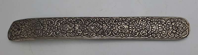 Aluminium Ganesha Incense Holder 24cm x 3 cm