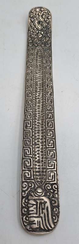 Aluminium Ganesha Incense Holder 24cm x 3 cm