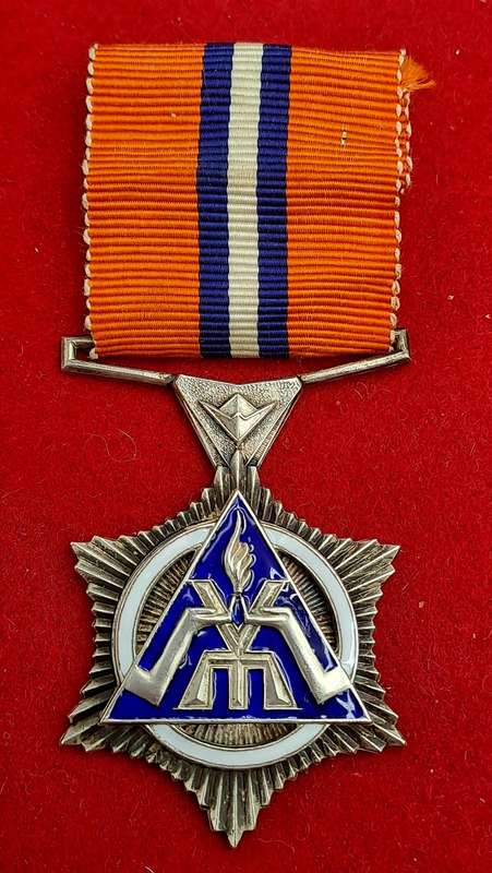 1969 South African Police .925 Silver Star for Merit Full-Size Medal  Issued to 19750K Kapt J.Smuts